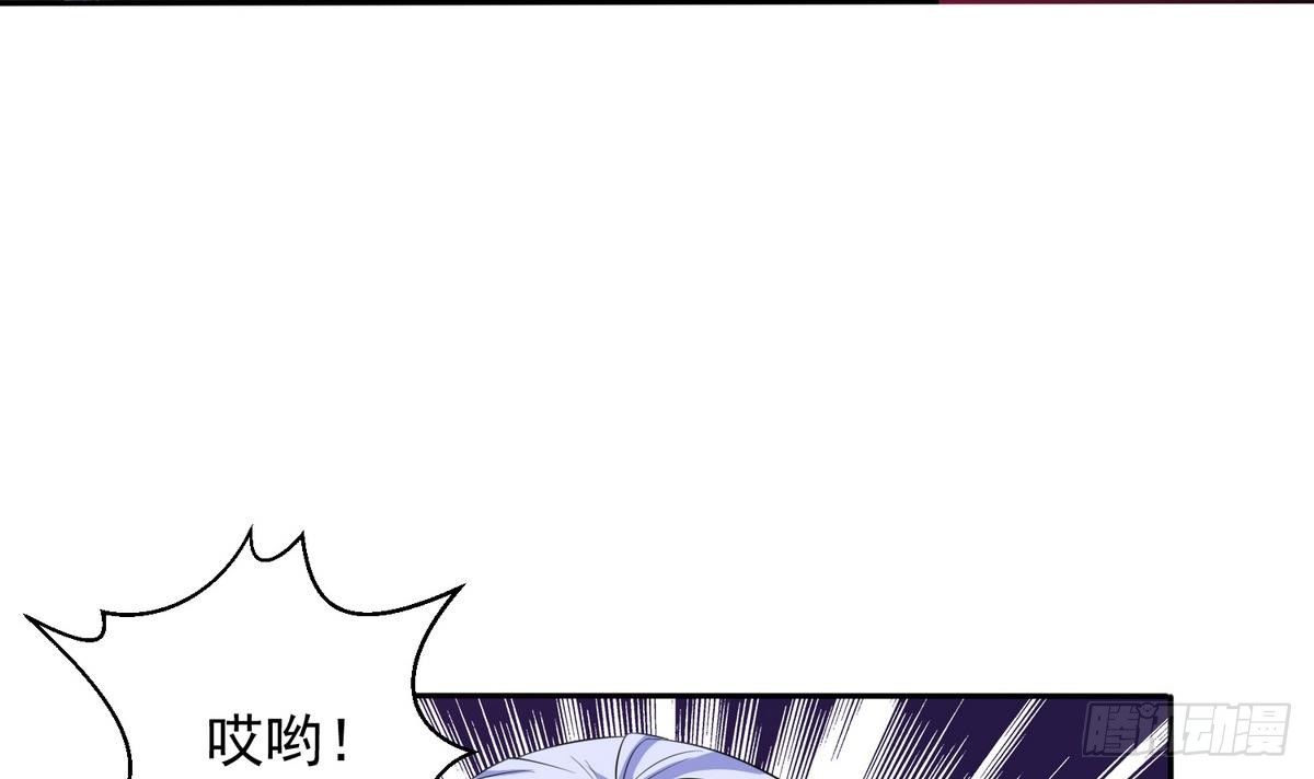 第26话 撕烂她的衣服！-第26话