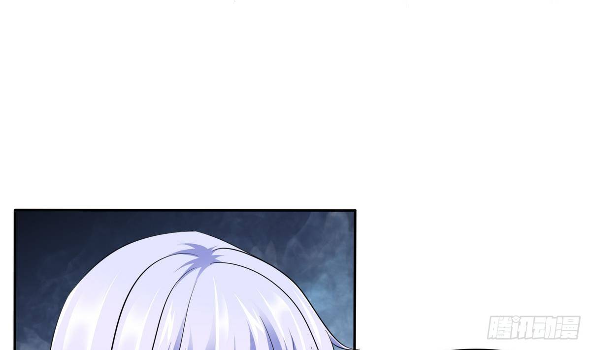 第26话 撕烂她的衣服！-第26话