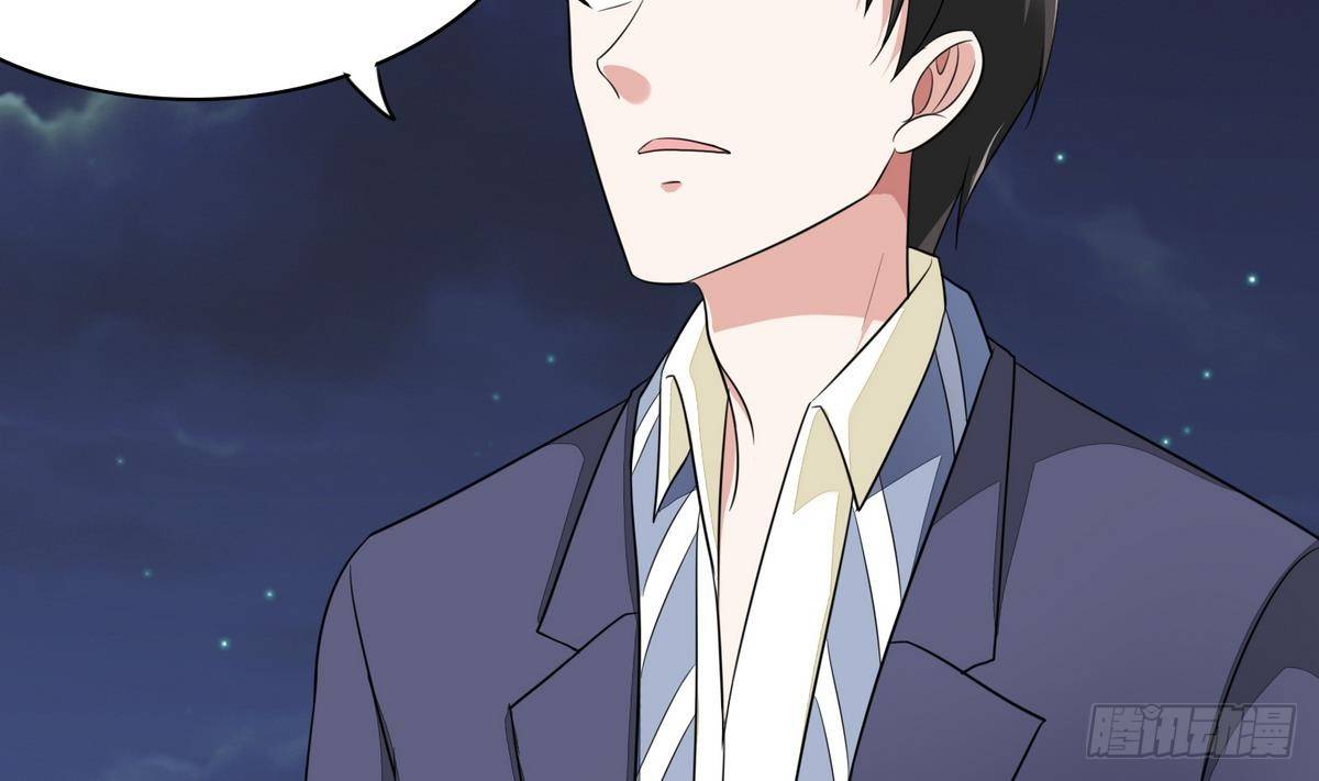第26话 撕烂她的衣服！-第26话
