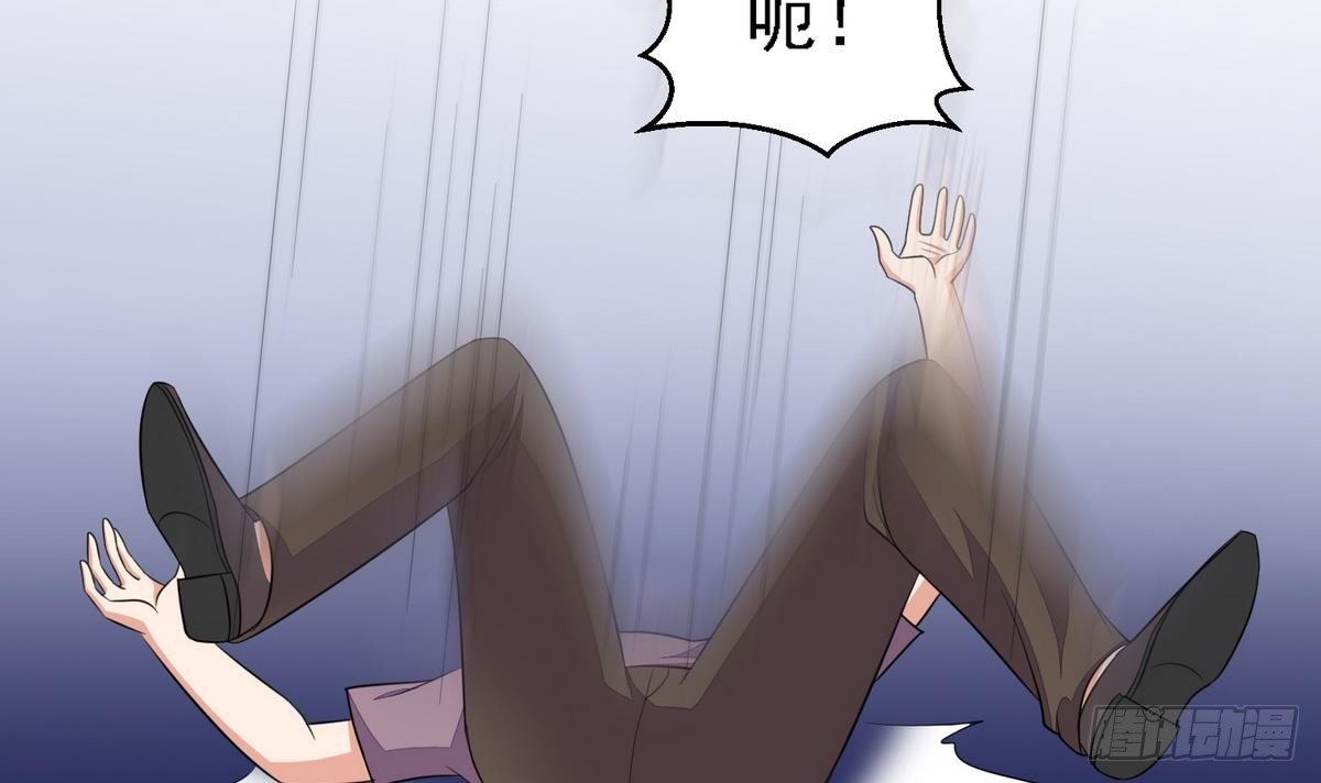 第26话 撕烂她的衣服！-第26话