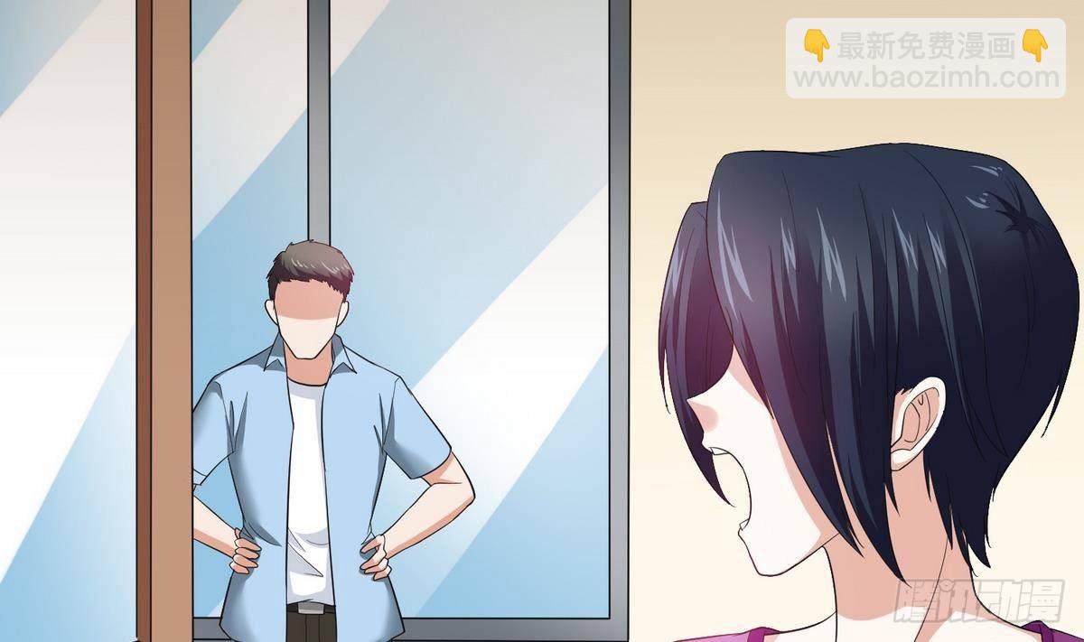 第4话 这个身体，是谁？-第4话