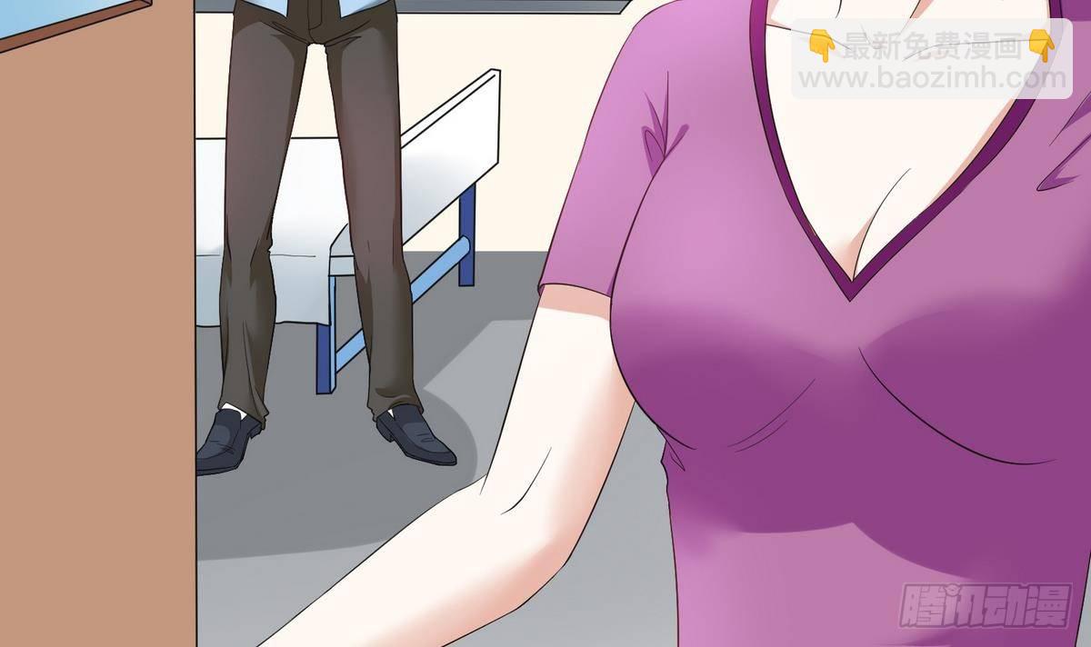 第4话 这个身体，是谁？-第4话