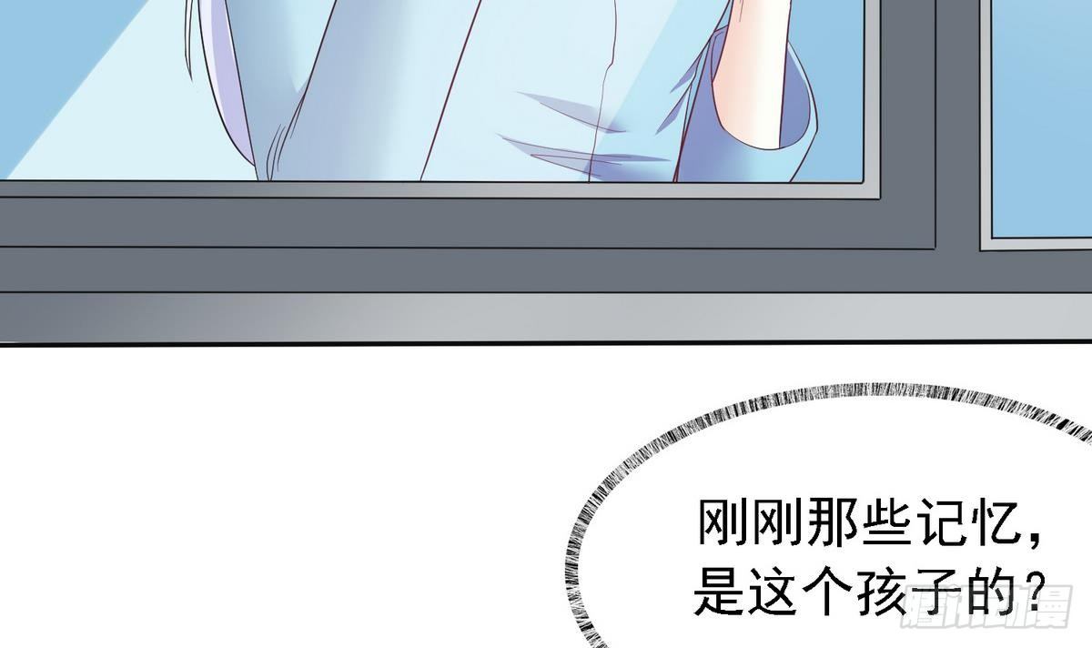 第4话 这个身体，是谁？-第4话