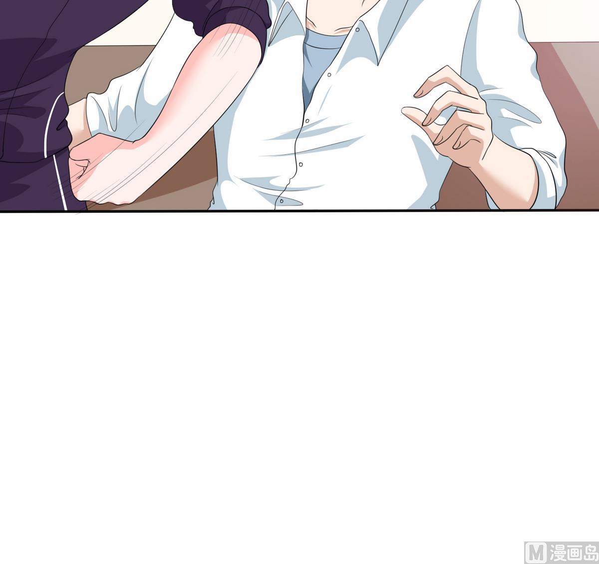 第34话 贱人，你暗算我？(1/2)-第34话