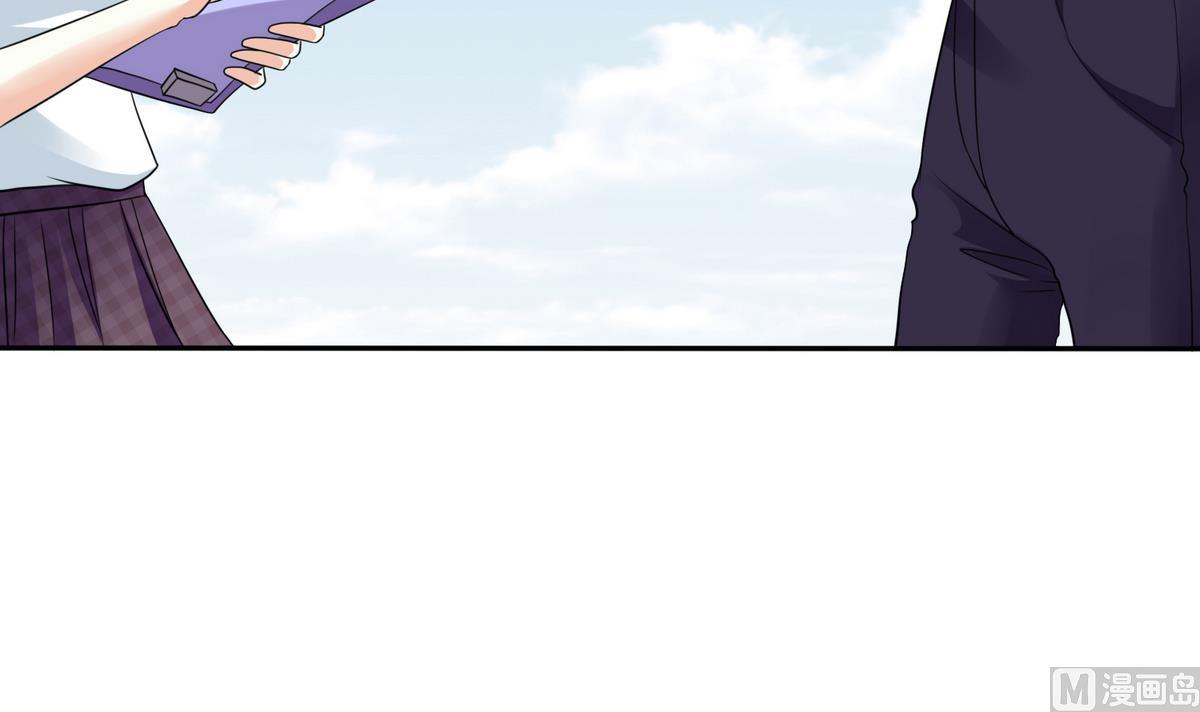 第36话 第二次和他相遇(1/2)-第36话