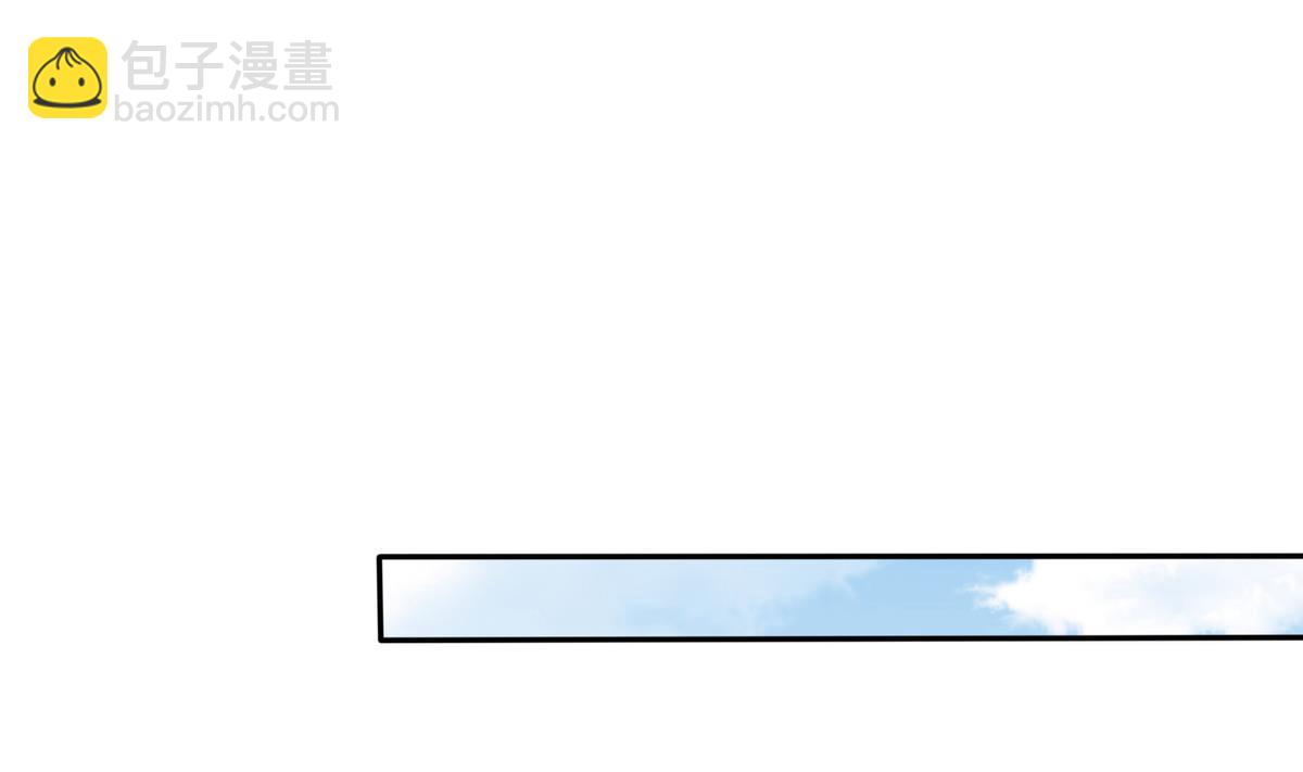 第36话 第二次和他相遇(1/2)-第36话