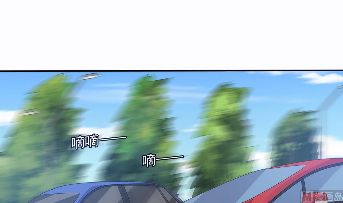 第44话 谢谢你又救了我(1/2)-第44话