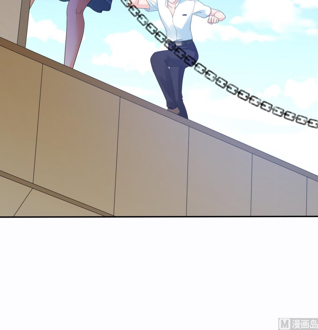 第44话 谢谢你又救了我(1/2)-第44话