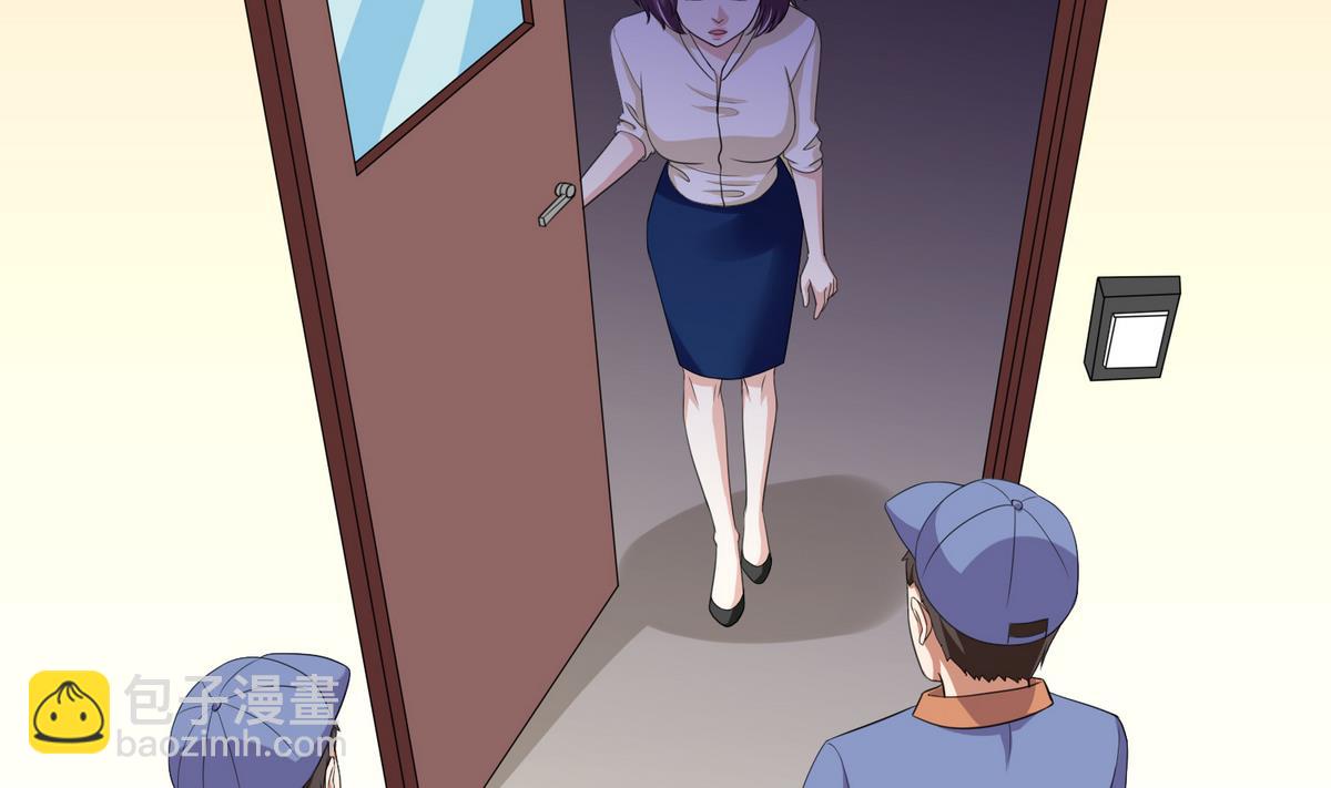 第44话 谢谢你又救了我(1/2)-第44话