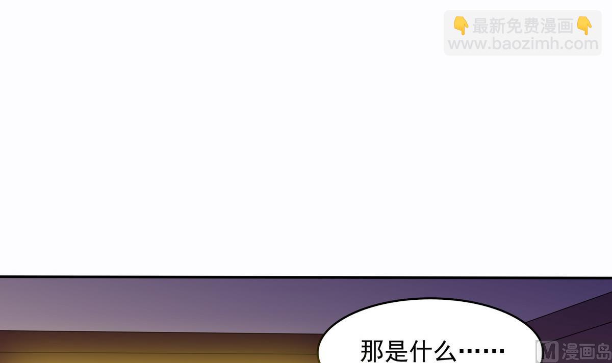 第44话 谢谢你又救了我(1/2)-第44话