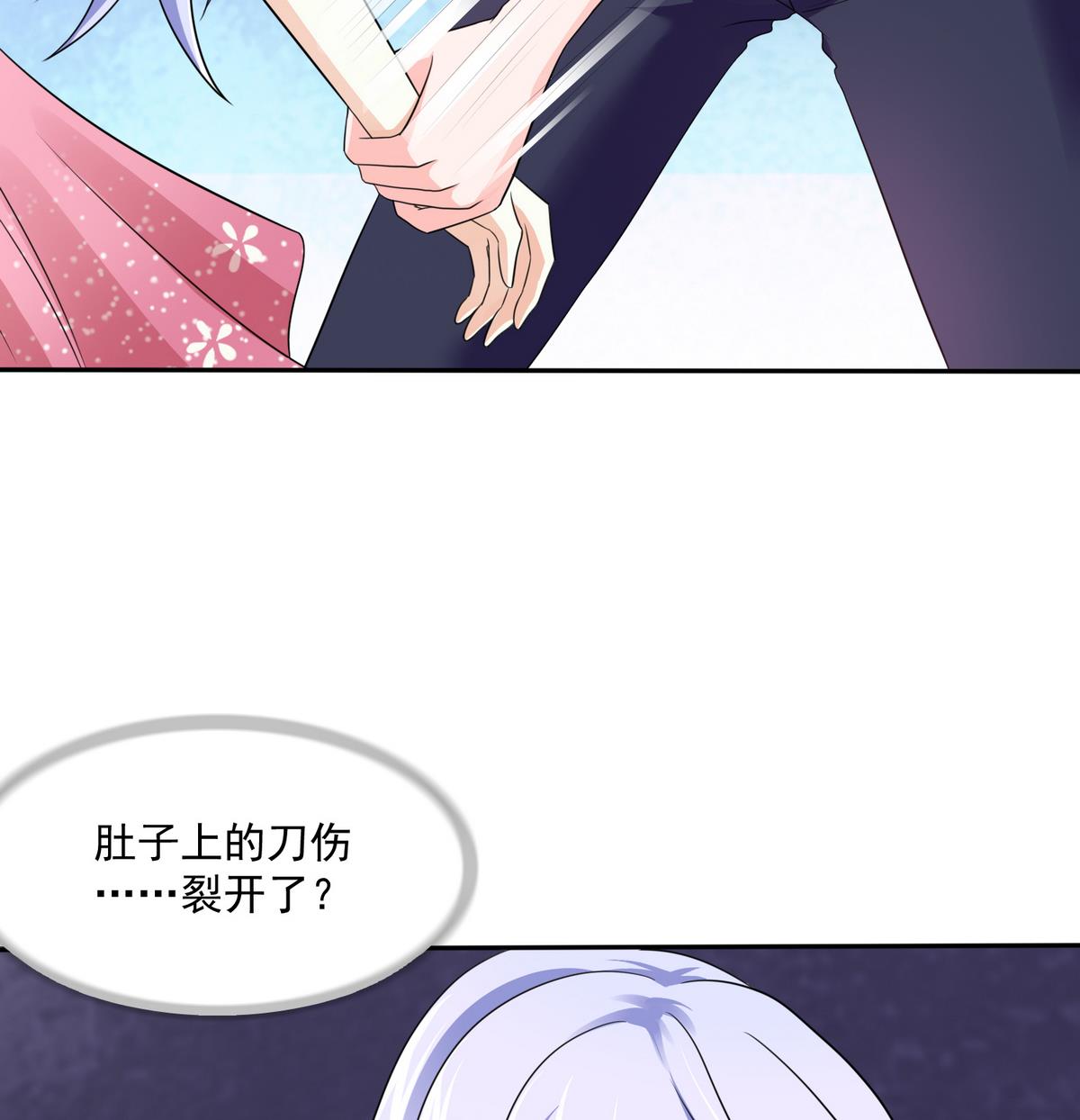 第46话 再见了，林乔正-第46话