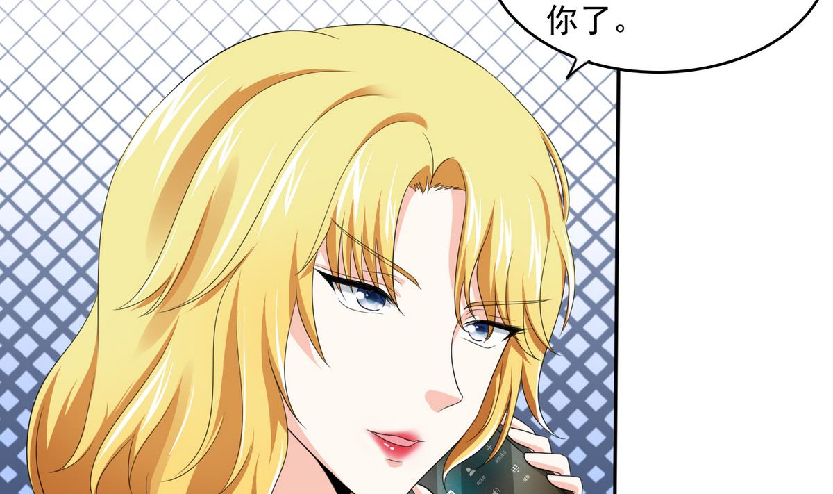 第46话 再见了，林乔正-第46话