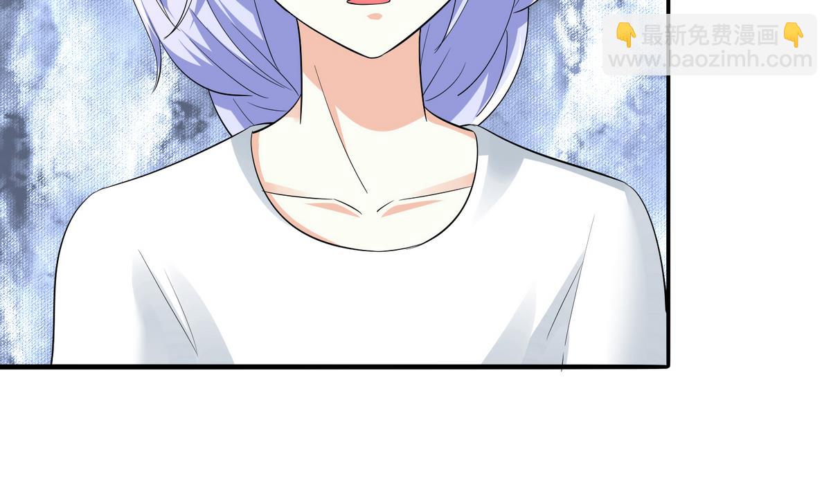 第50话 月月的诬陷-第50话