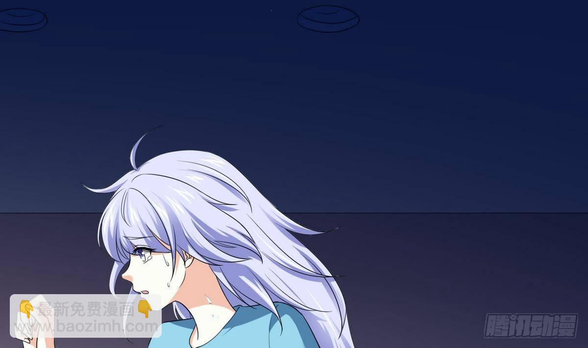 第6话 深夜的不速之客(1/2)-第6话