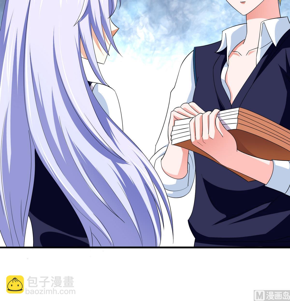 第54话 高中第一天(1/2)-第54话