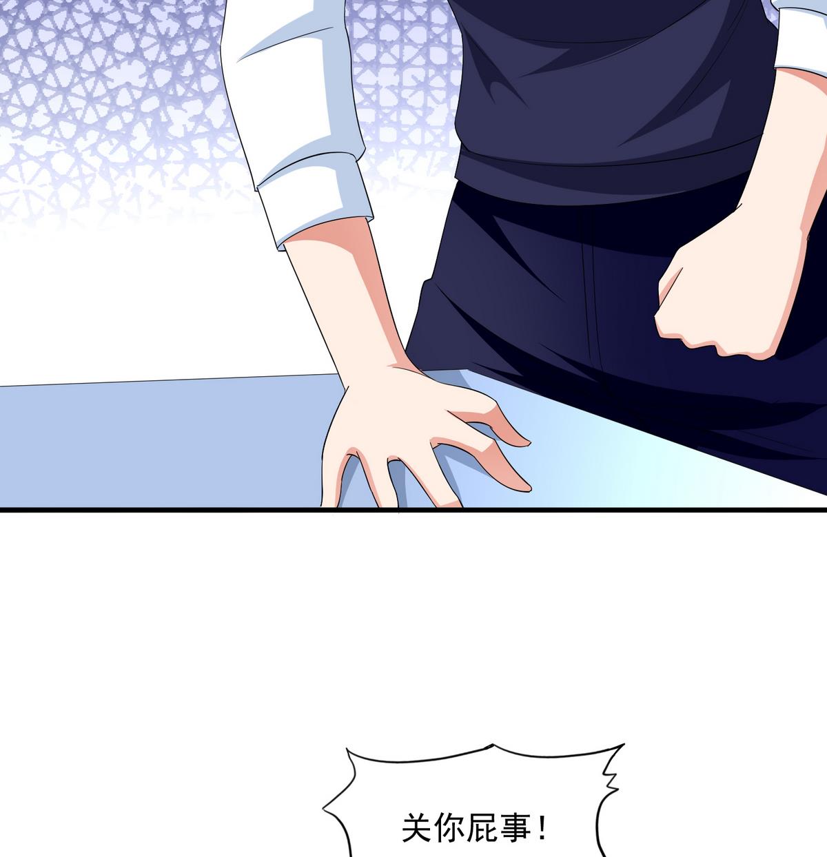 第54话 高中第一天(1/2)-第54话