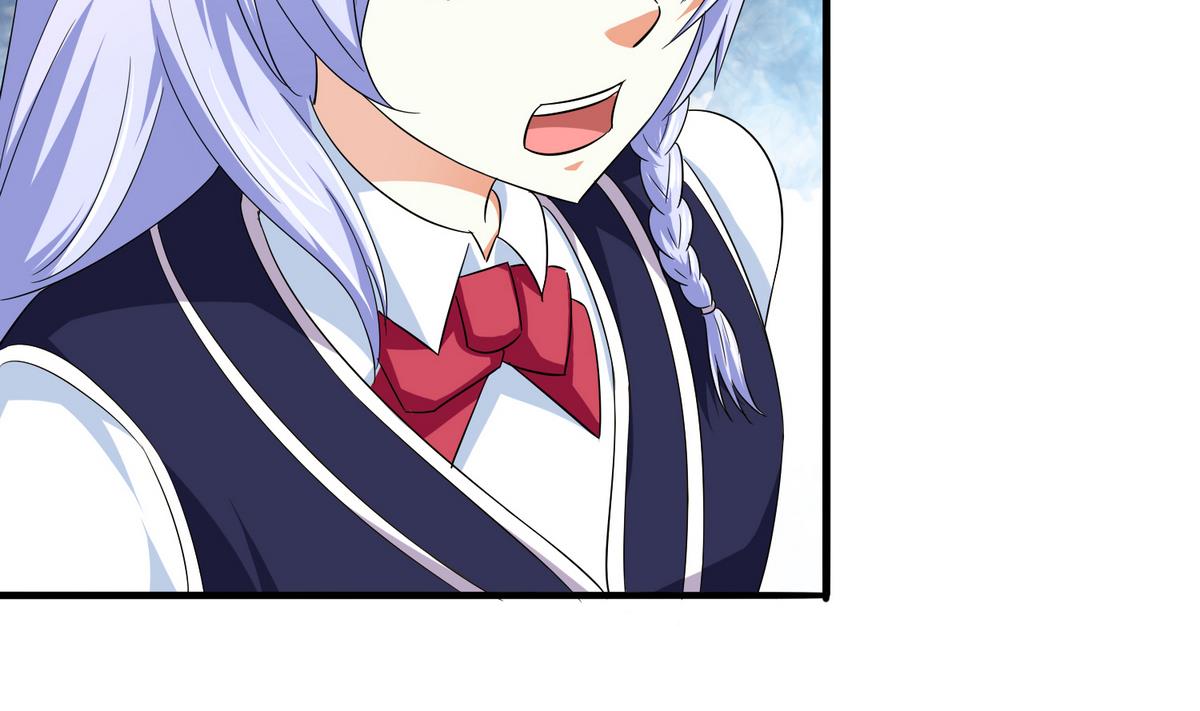 第56话 要被赶出学校？-第56话