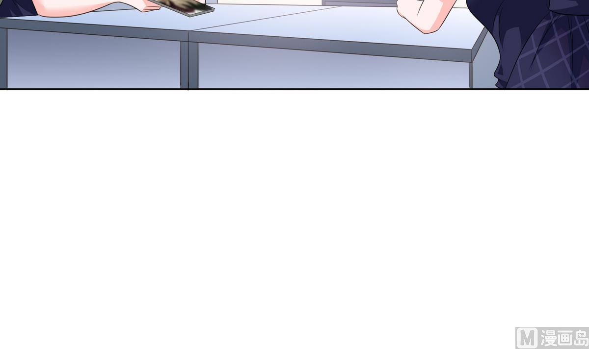 第58话 找到栽赃者(1/2)-第58话