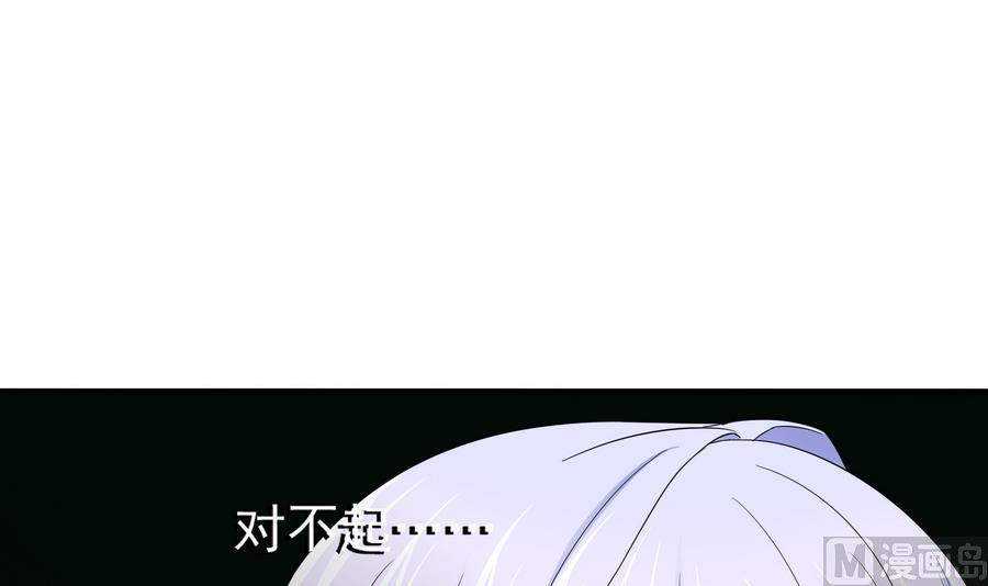 第62话 东鹏你这个畜生(1/2)-第62话