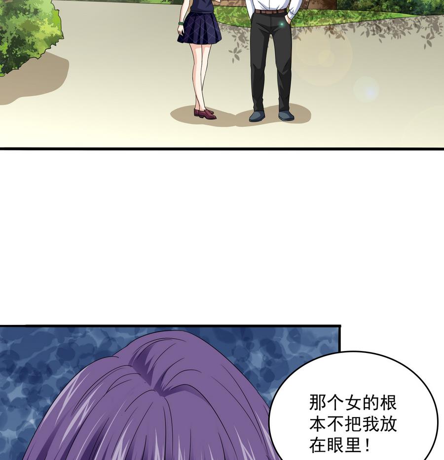 第64话 江颜的表演-第64话