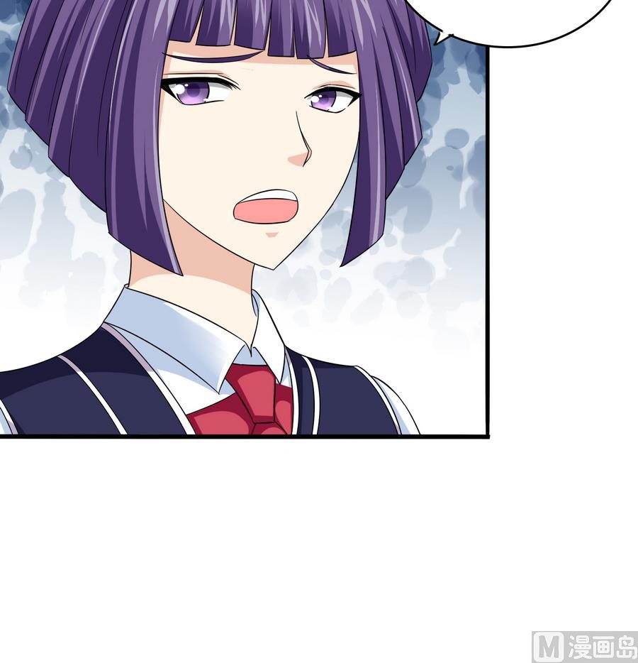 第64话 江颜的表演-第64话