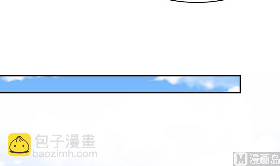 第68话 买断关系(1/2)-第68话