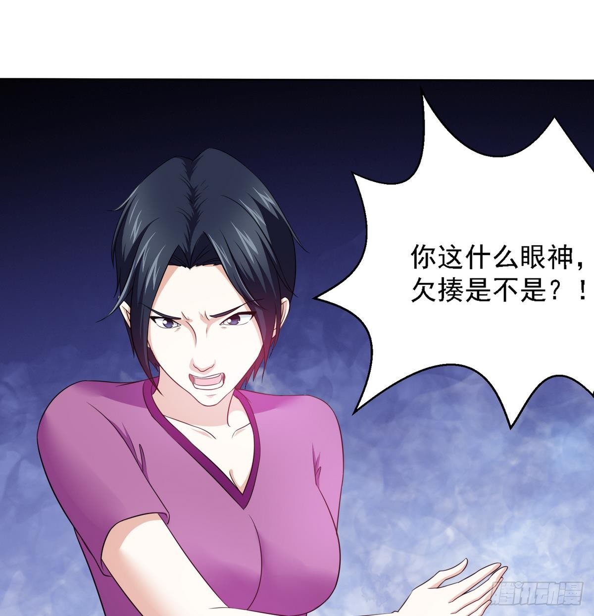 第8话 突如其来的恐惧-第8话
