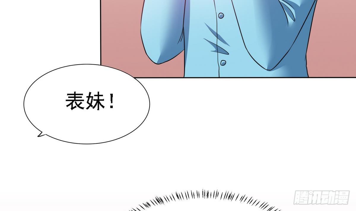 第8话 突如其来的恐惧-第8话