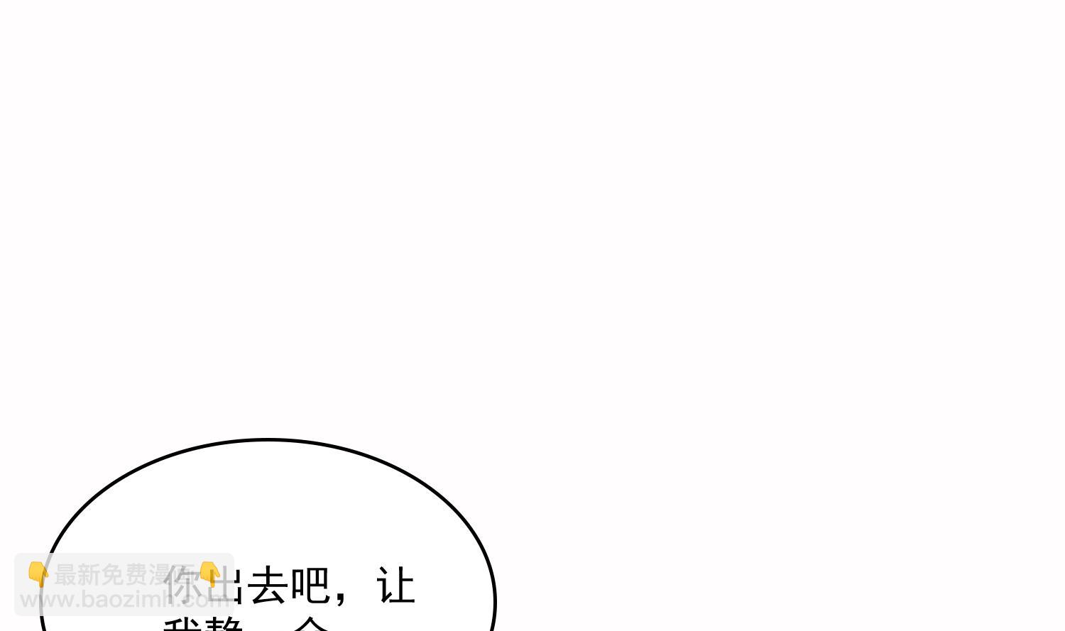 第72话 无奈之下的选择(1/2)-第72话