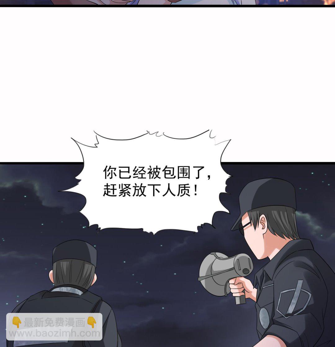第72话 无奈之下的选择(1/2)-第72话