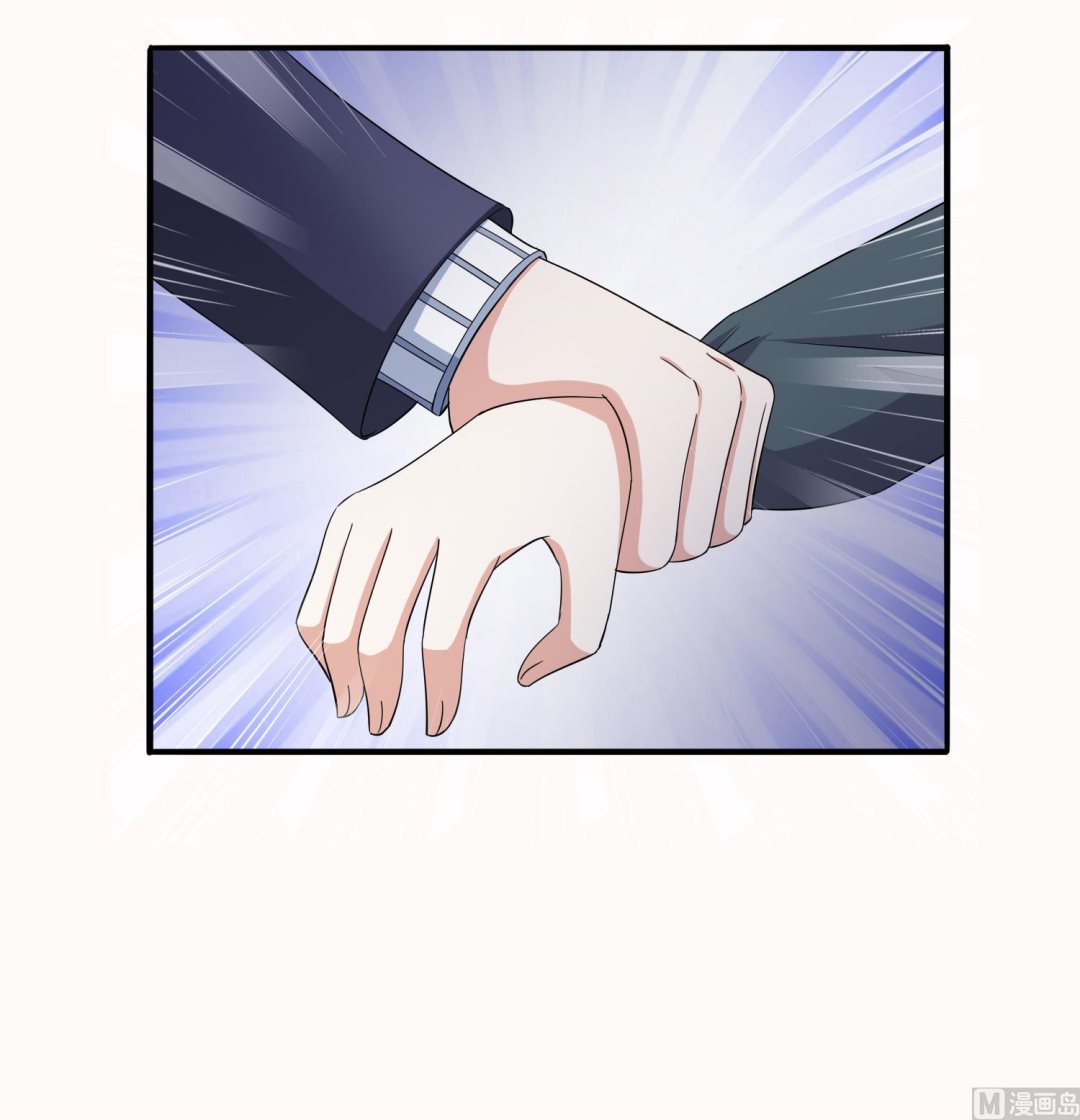第74话 东鹏出手帮忙-第74话