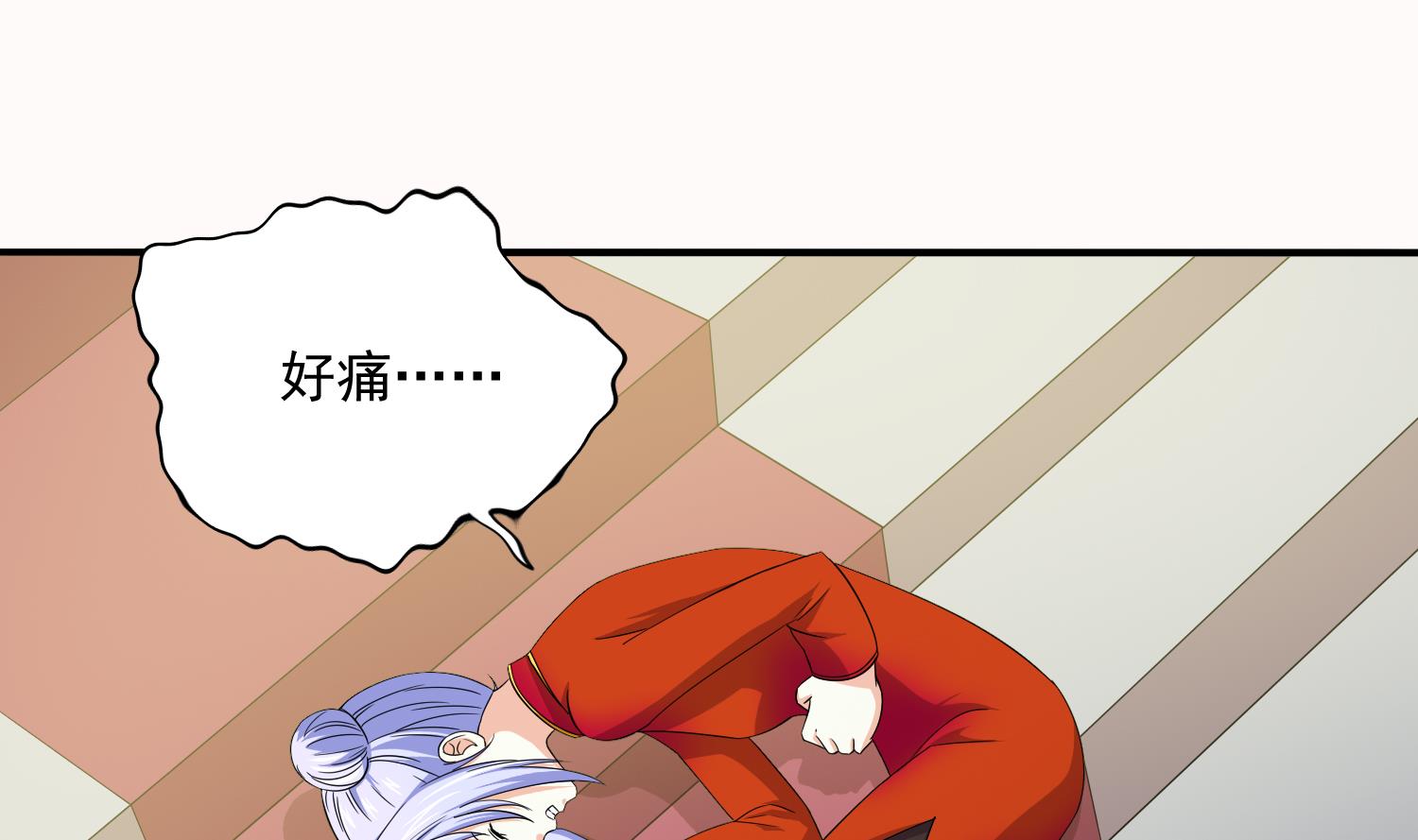 第74话 东鹏出手帮忙-第74话
