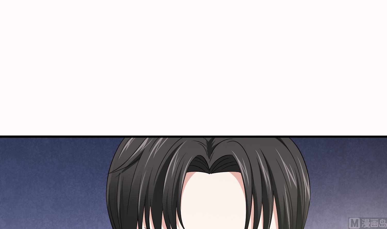 第74话 东鹏出手帮忙-第74话