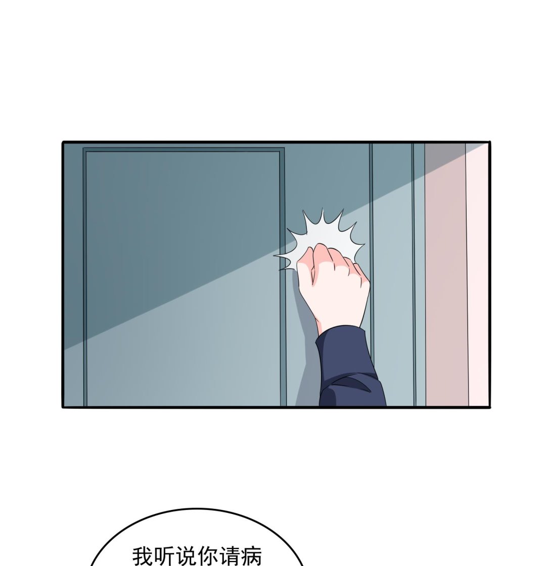 第76话 该恨谁？-第76话