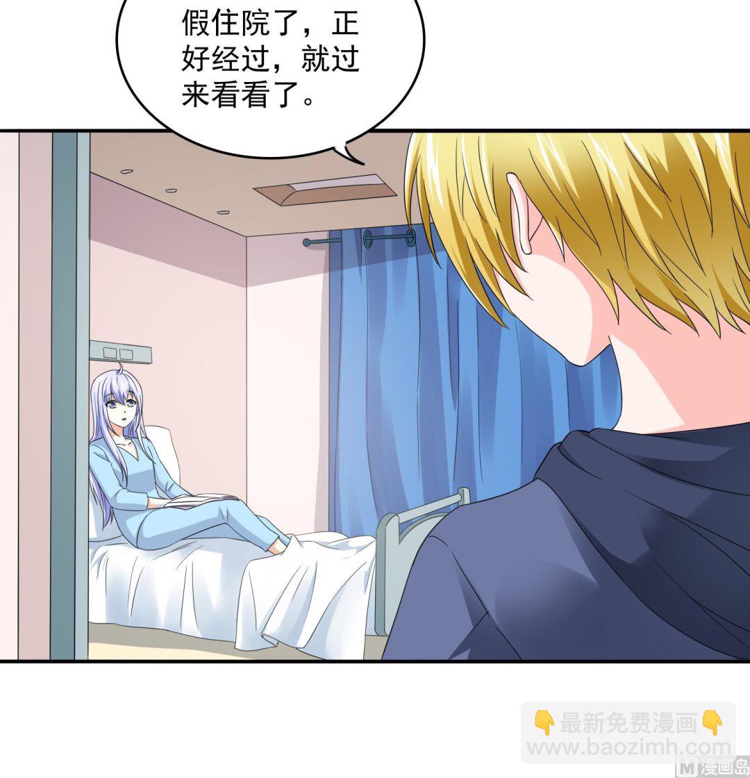 第76话 该恨谁？-第76话