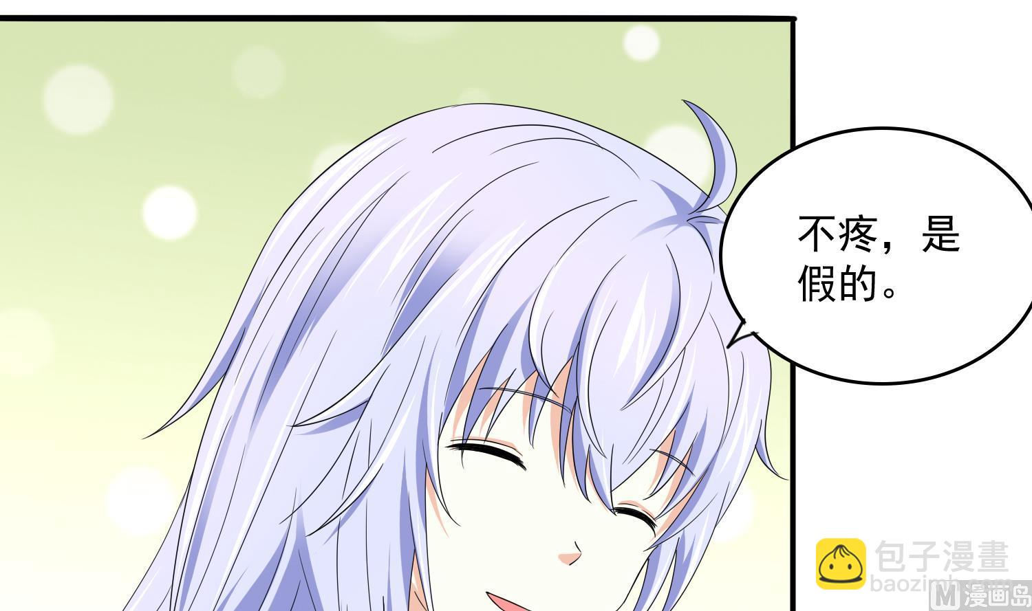 第76话 该恨谁？-第76话