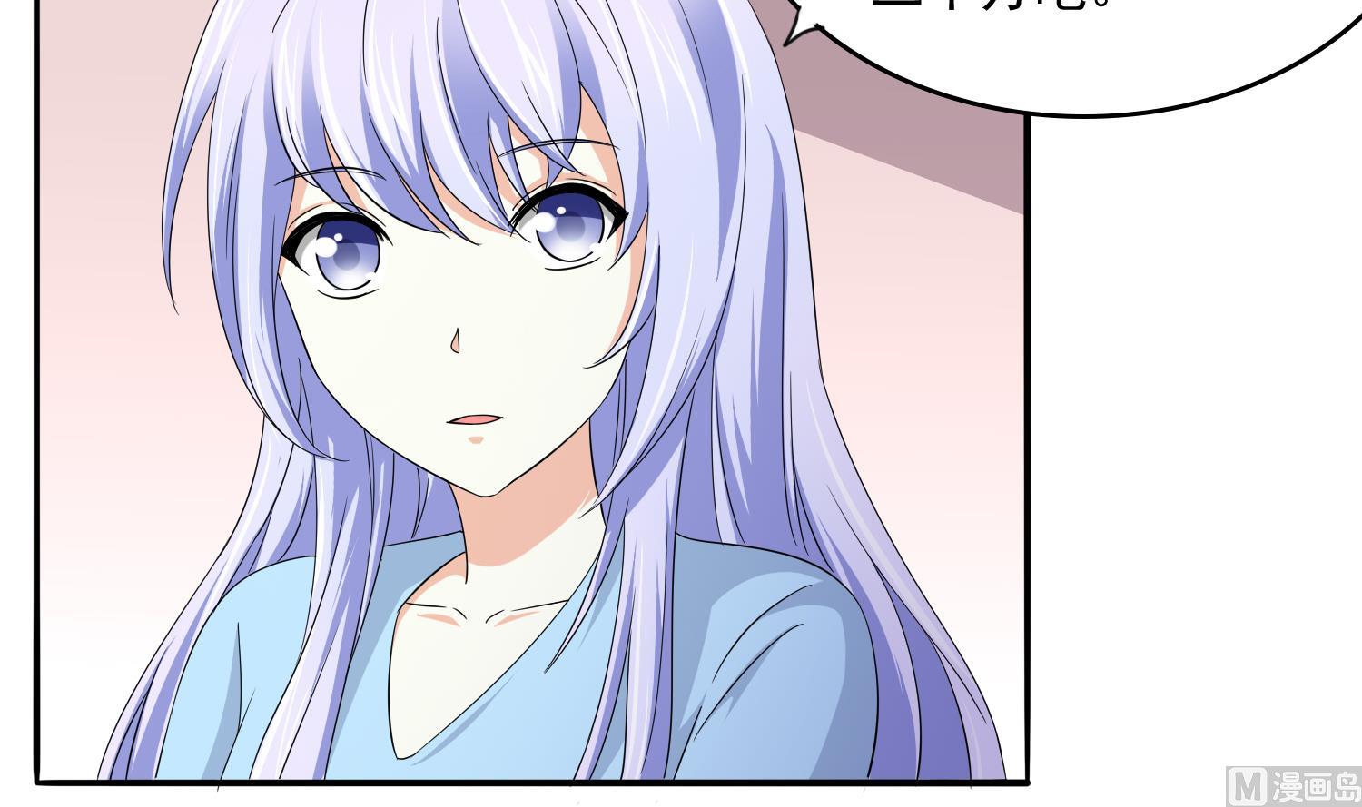 第76话 该恨谁？-第76话