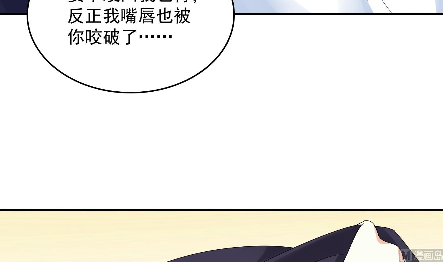 第78话 东鹏找上门-第78话