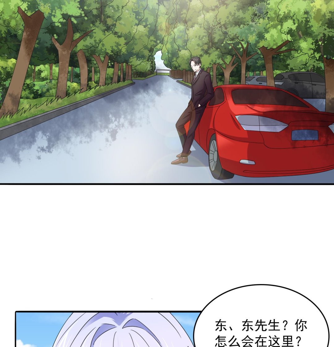 第78话 东鹏找上门-第78话