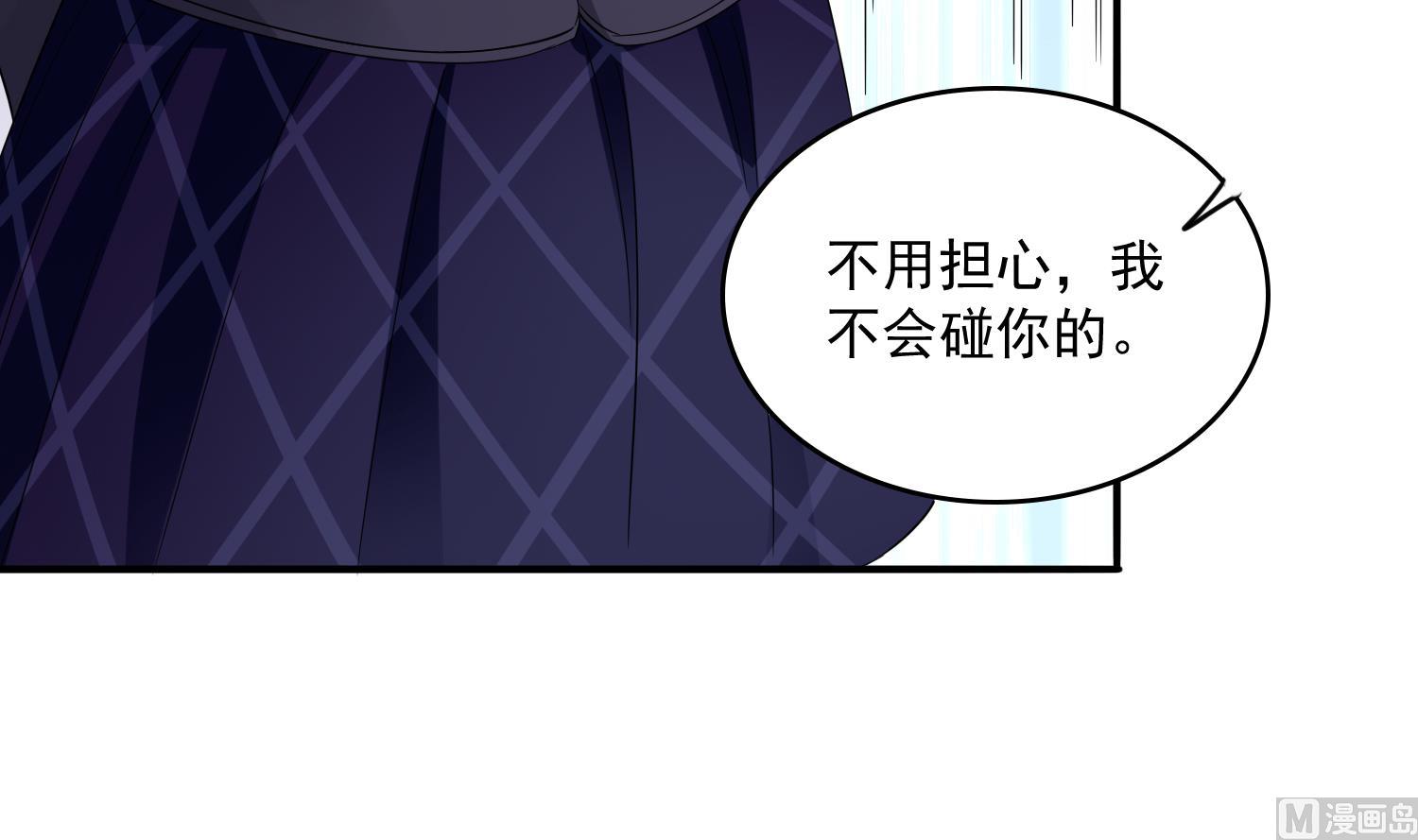 第80话 争锋相对(1/2)-第80话