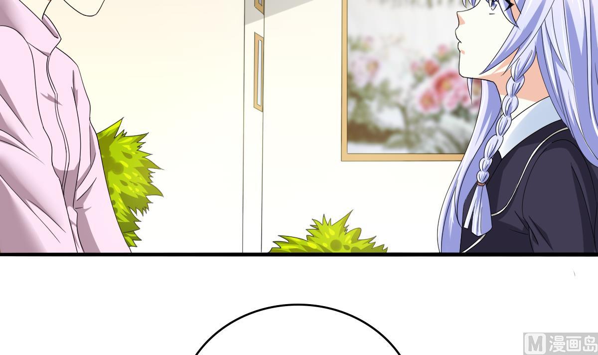第84话 妈妈留下的暗号-第84话