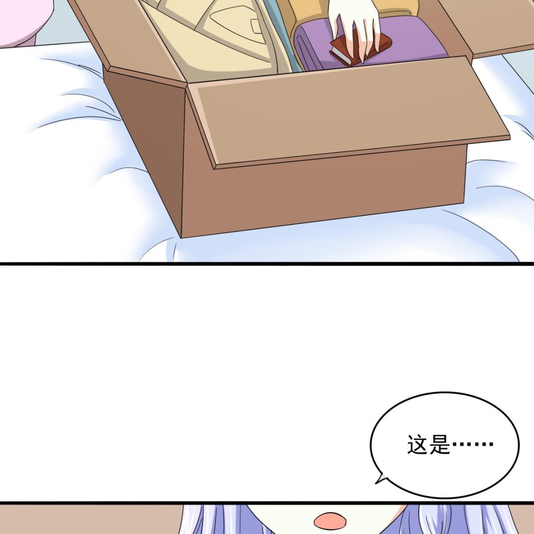 第84话 妈妈留下的暗号-第84话
