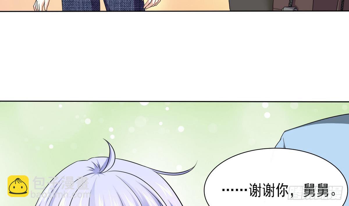 第10话 他是好心人？-第10话