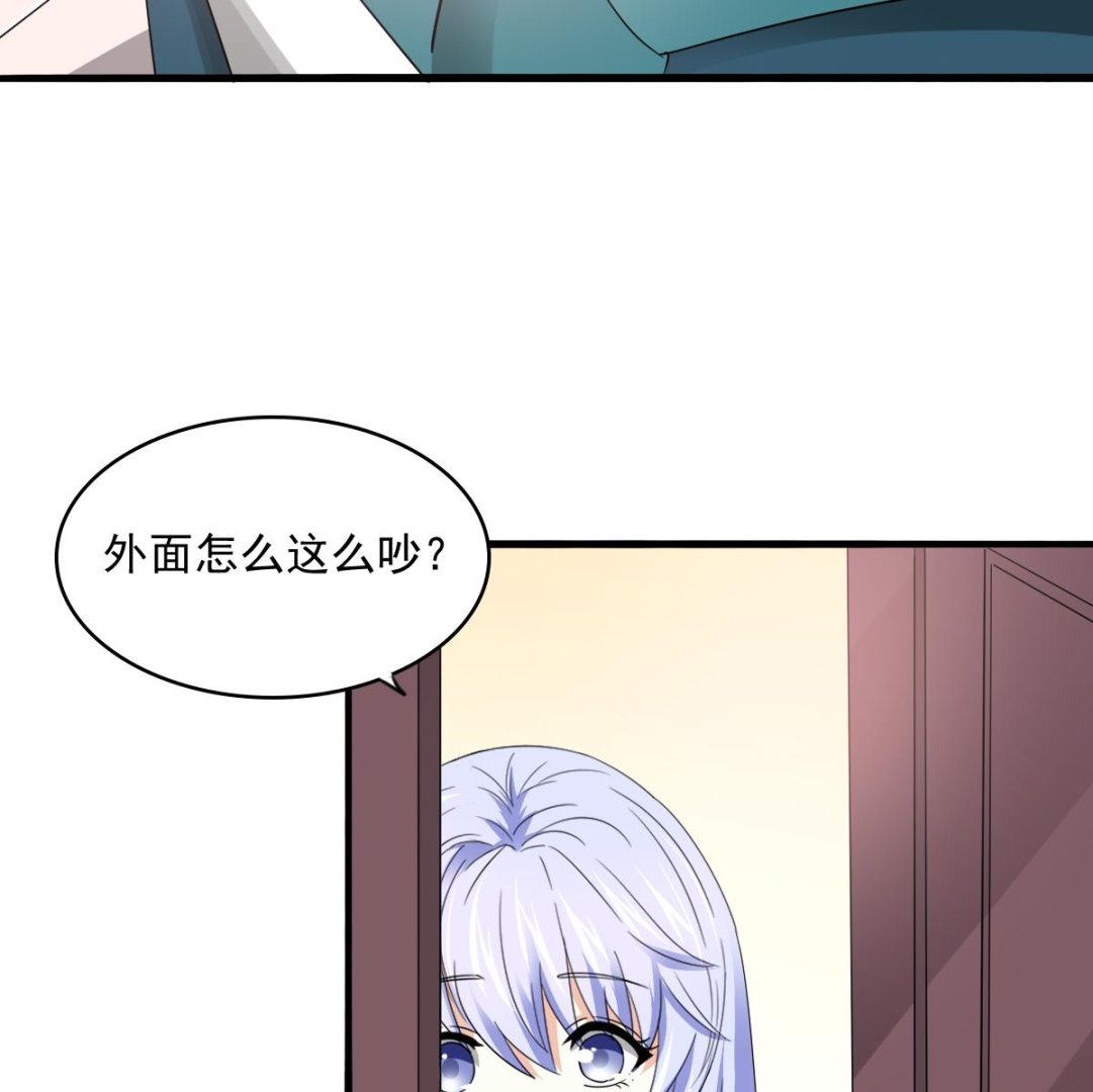 第94话 月月怀孕了(1/2)-第94话