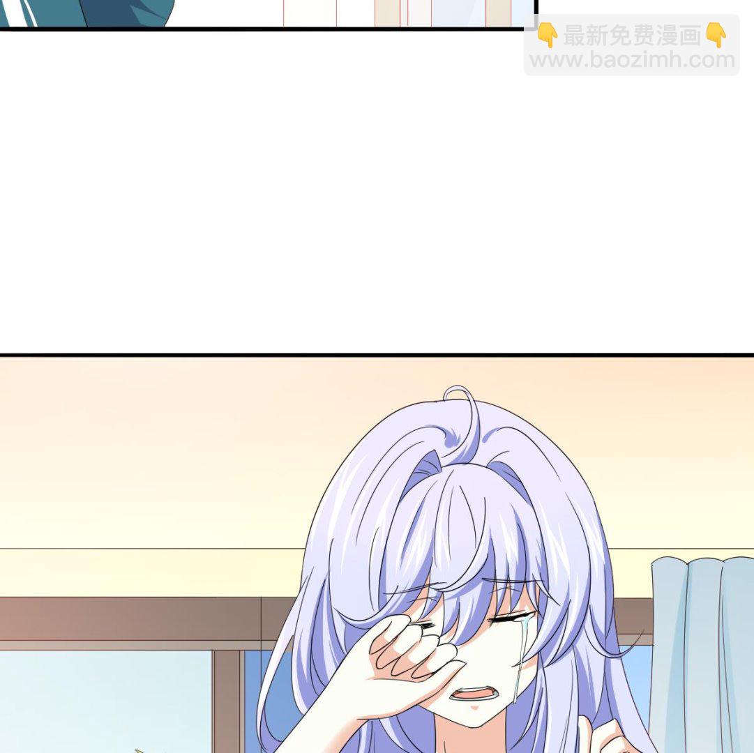 第100话 你休想再利用我-第100话