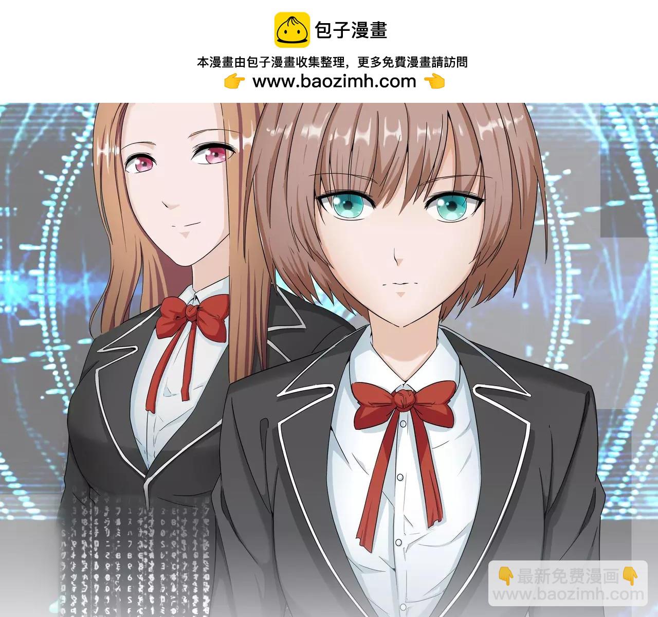 第10话 两代的宿怨(1/4)-第10话