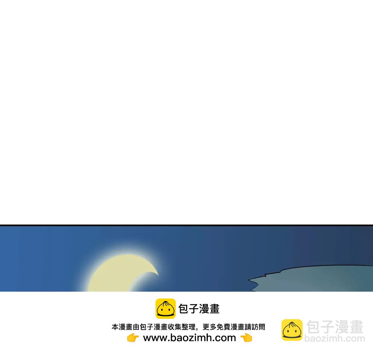 第10话 两代的宿怨(1/4)-第10话