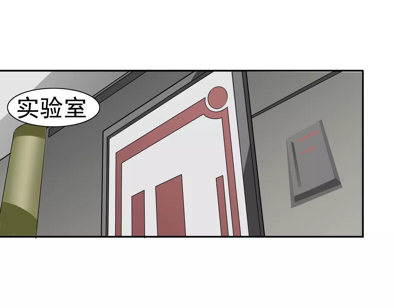 第11话 以牙还牙(1/3)-第12话