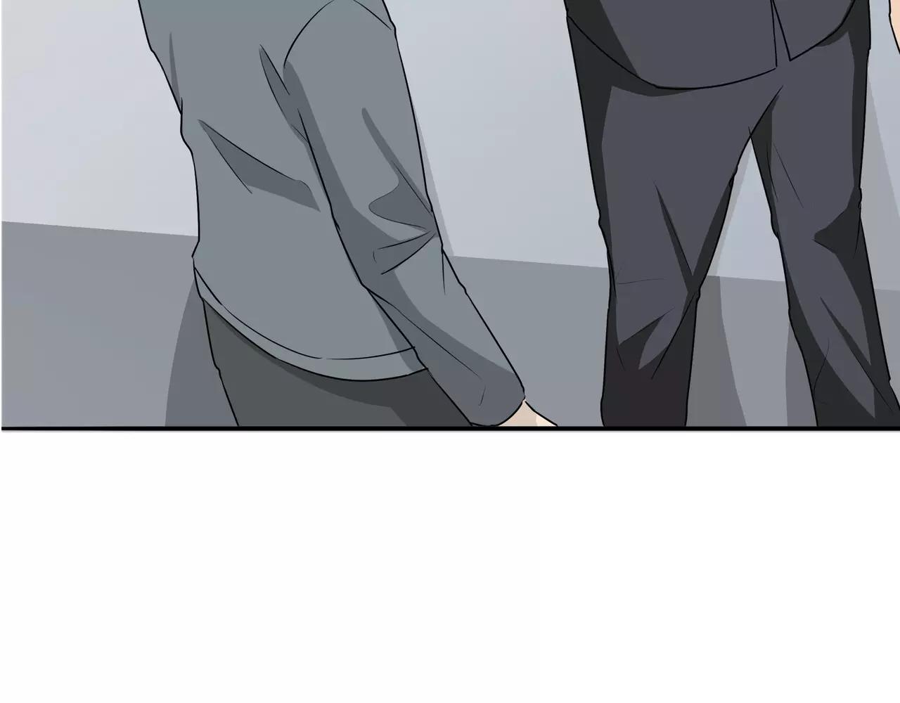 第15话 父爱的代价(1/3)-第16话