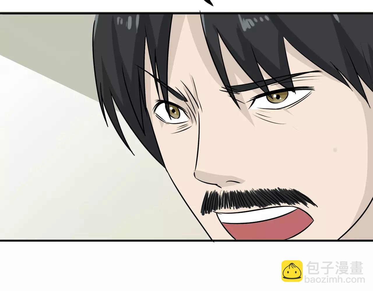 第15话 父爱的代价(1/3)-第16话